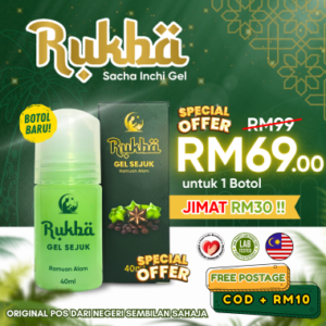 SET PERCUBAAN- 1 BOTOL